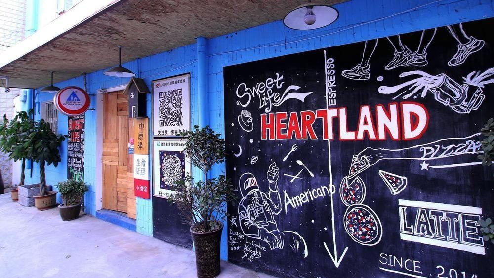 Luoyang Heartland International Youth Hostel Exterior foto